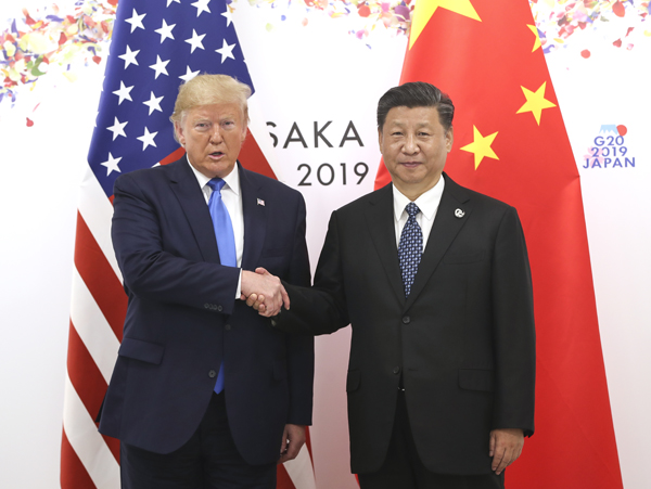 G20.jpeg