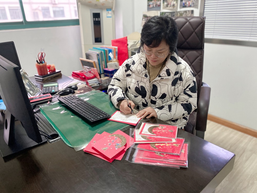 潘总签名4.jpg